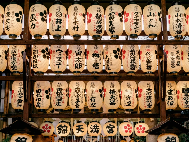 Japan