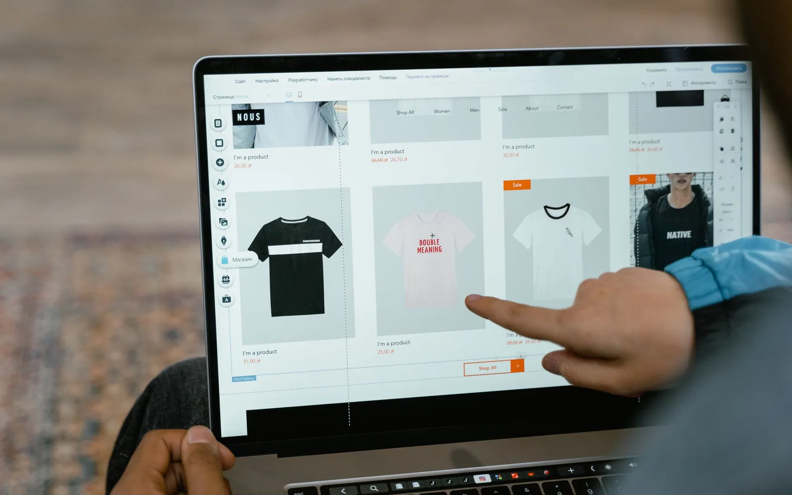 B2B Features and Product Configurators